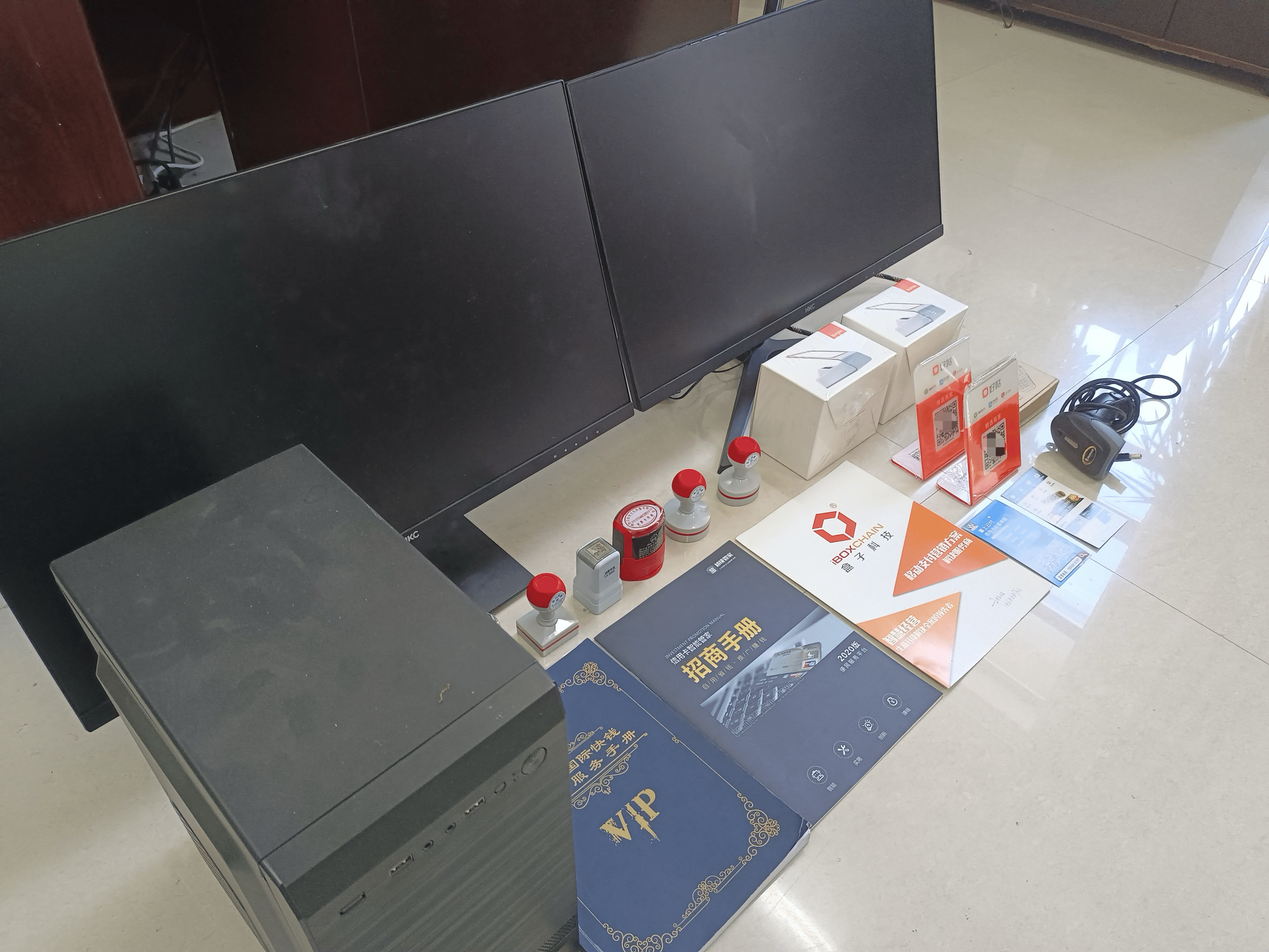 玉树最新医保套现的app方法分析(最方便真实的玉树医保套现的中介需要付刑事责任吗方法)